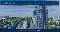 Desktop Screenshot of litextower.com