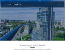 Tablet Screenshot of litextower.com